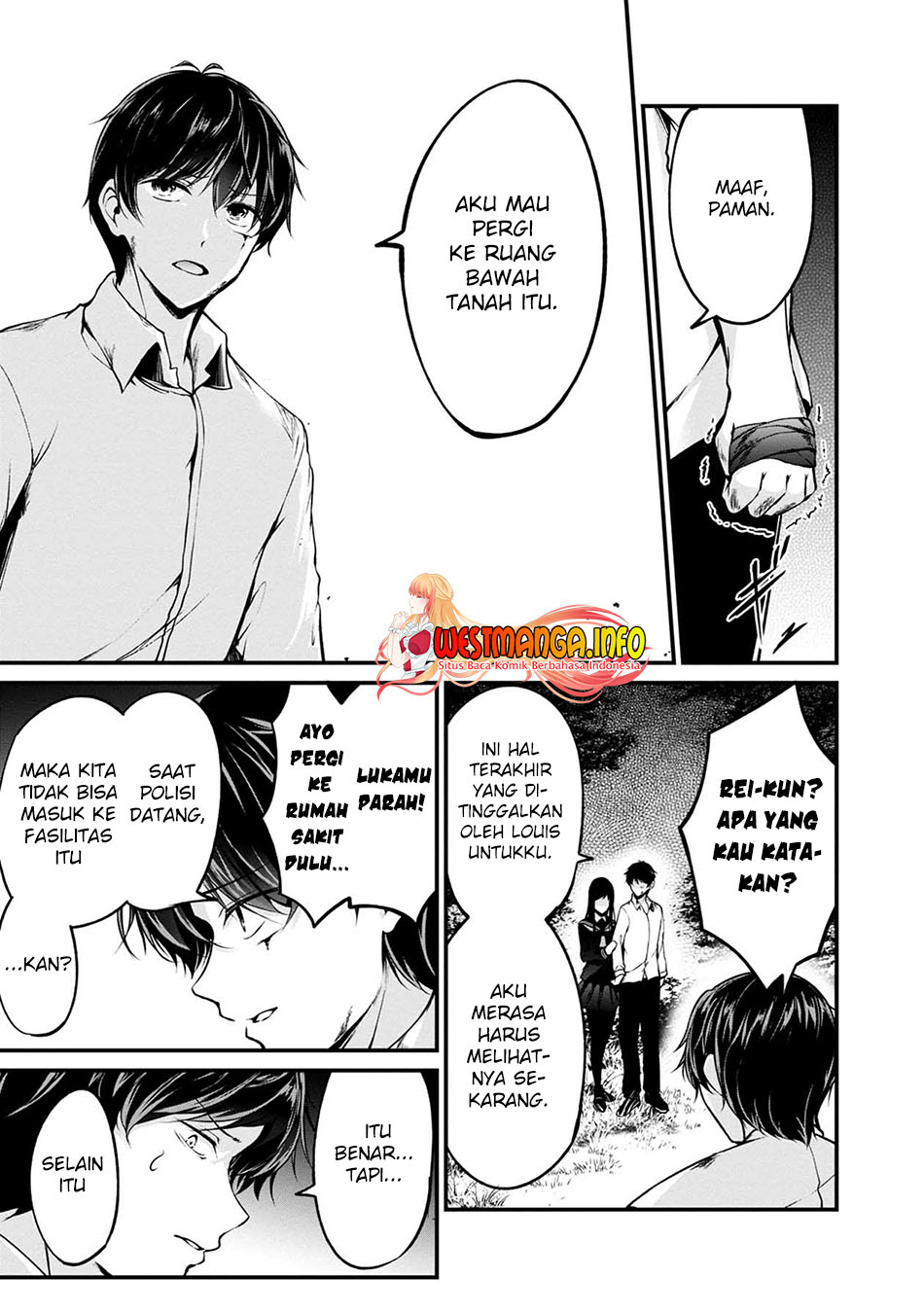 Namae no nai Kaibutsu Chapter 44