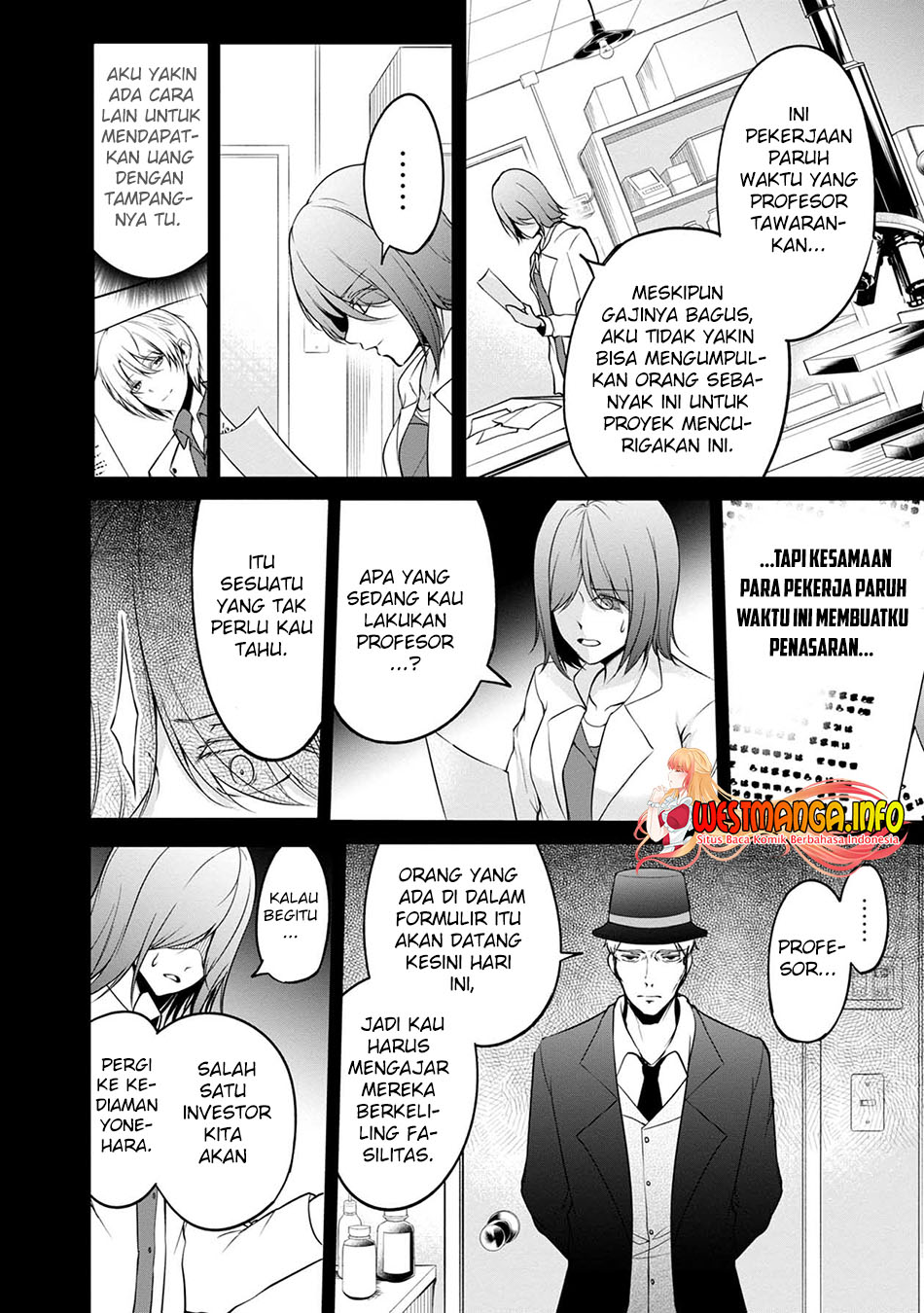 Namae no nai Kaibutsu Chapter 44