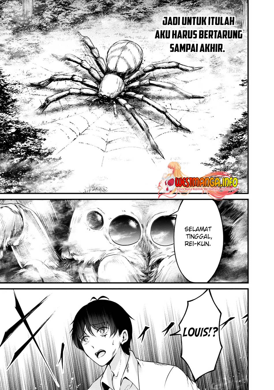 Namae no nai Kaibutsu Chapter 44