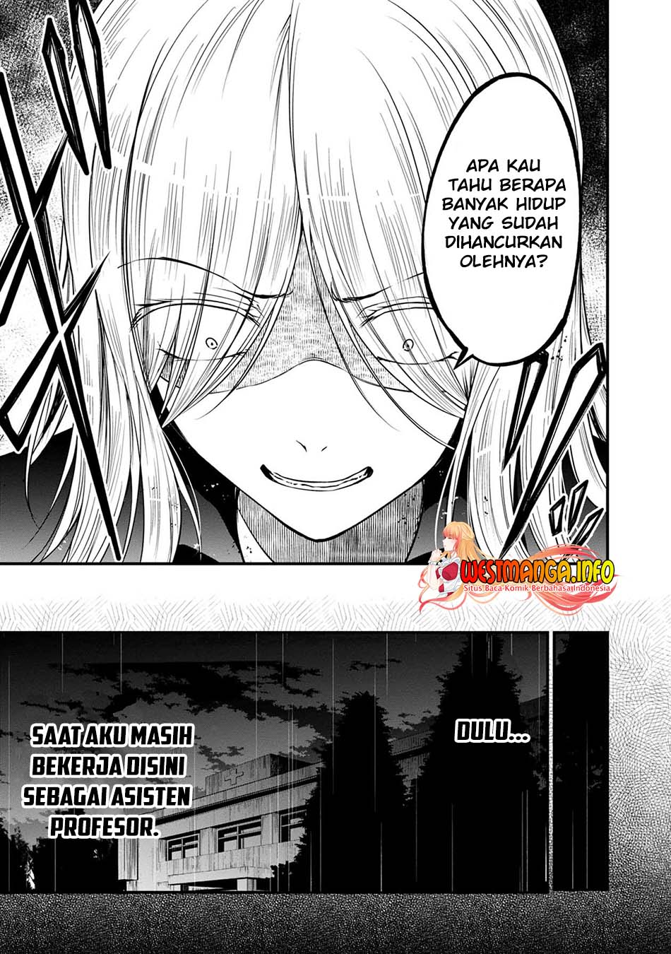 Namae no nai Kaibutsu Chapter 44