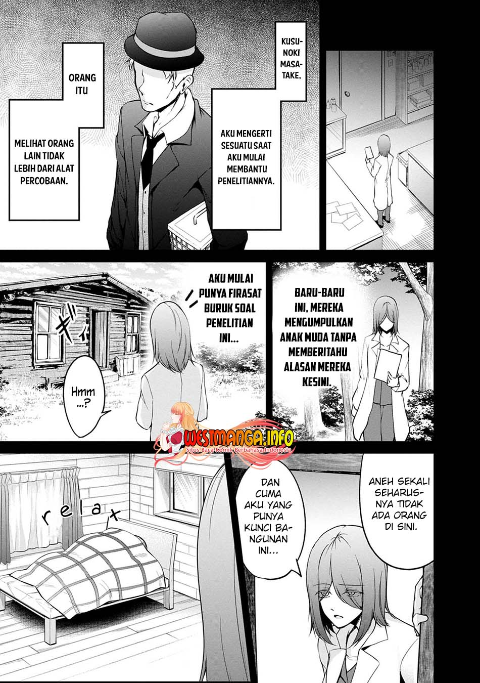 Namae no nai Kaibutsu Chapter 44