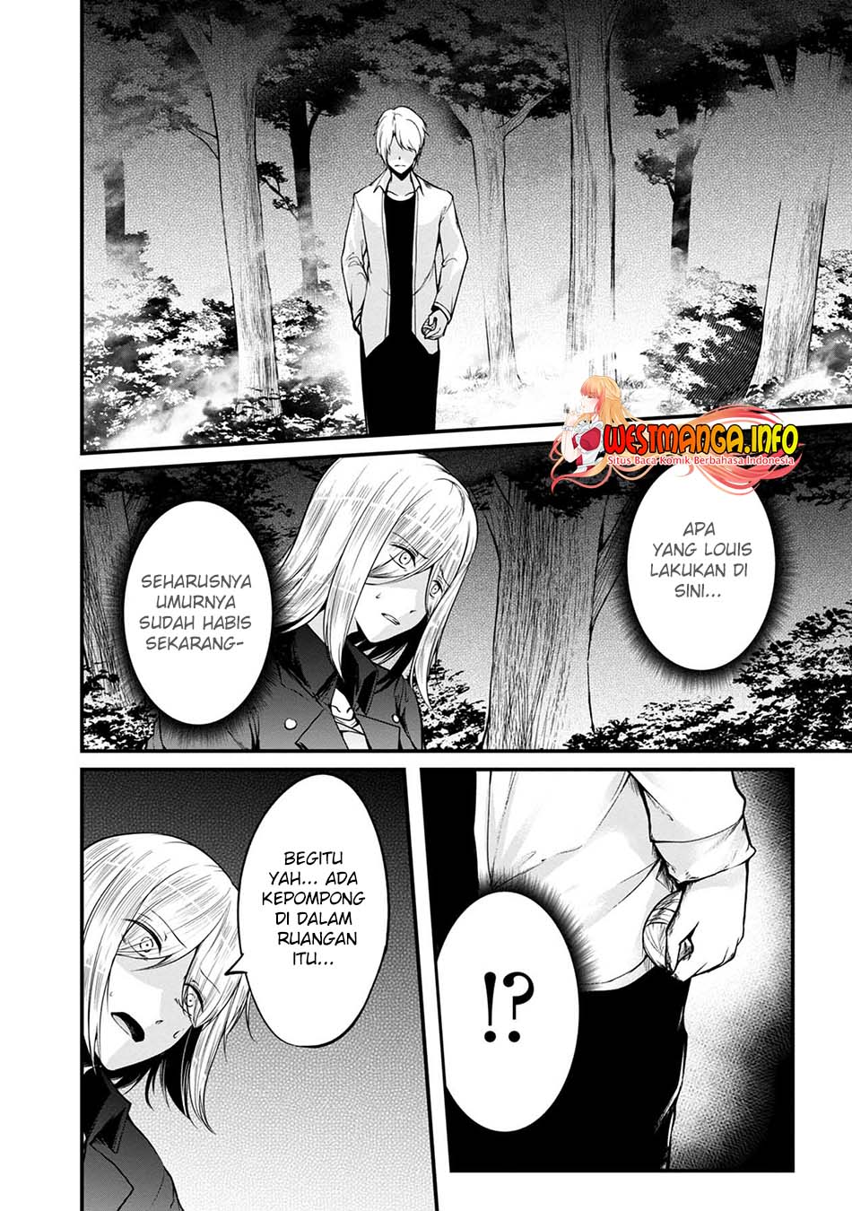 Namae no nai Kaibutsu Chapter 44