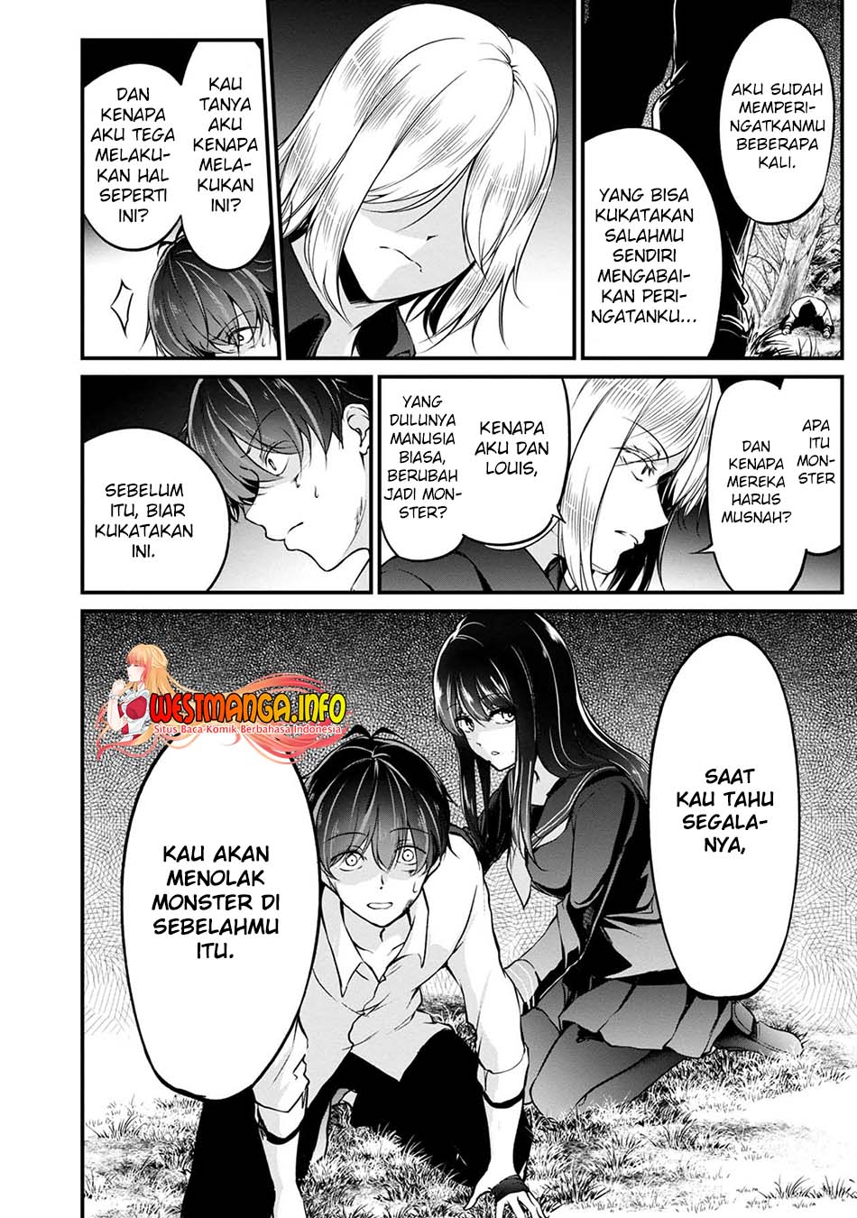 Namae no nai Kaibutsu Chapter 44