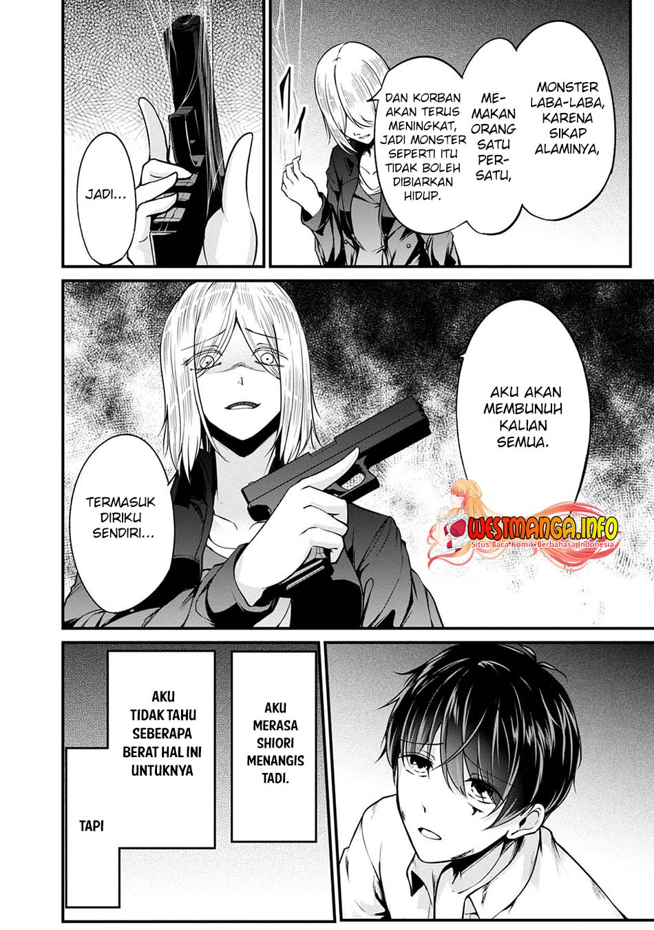 Namae no nai Kaibutsu Chapter 44