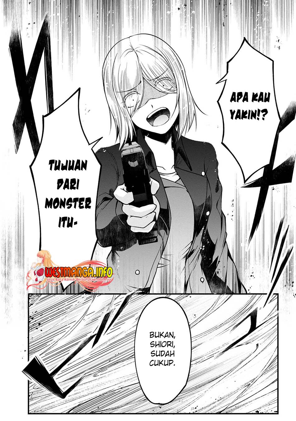 Namae no nai Kaibutsu Chapter 44