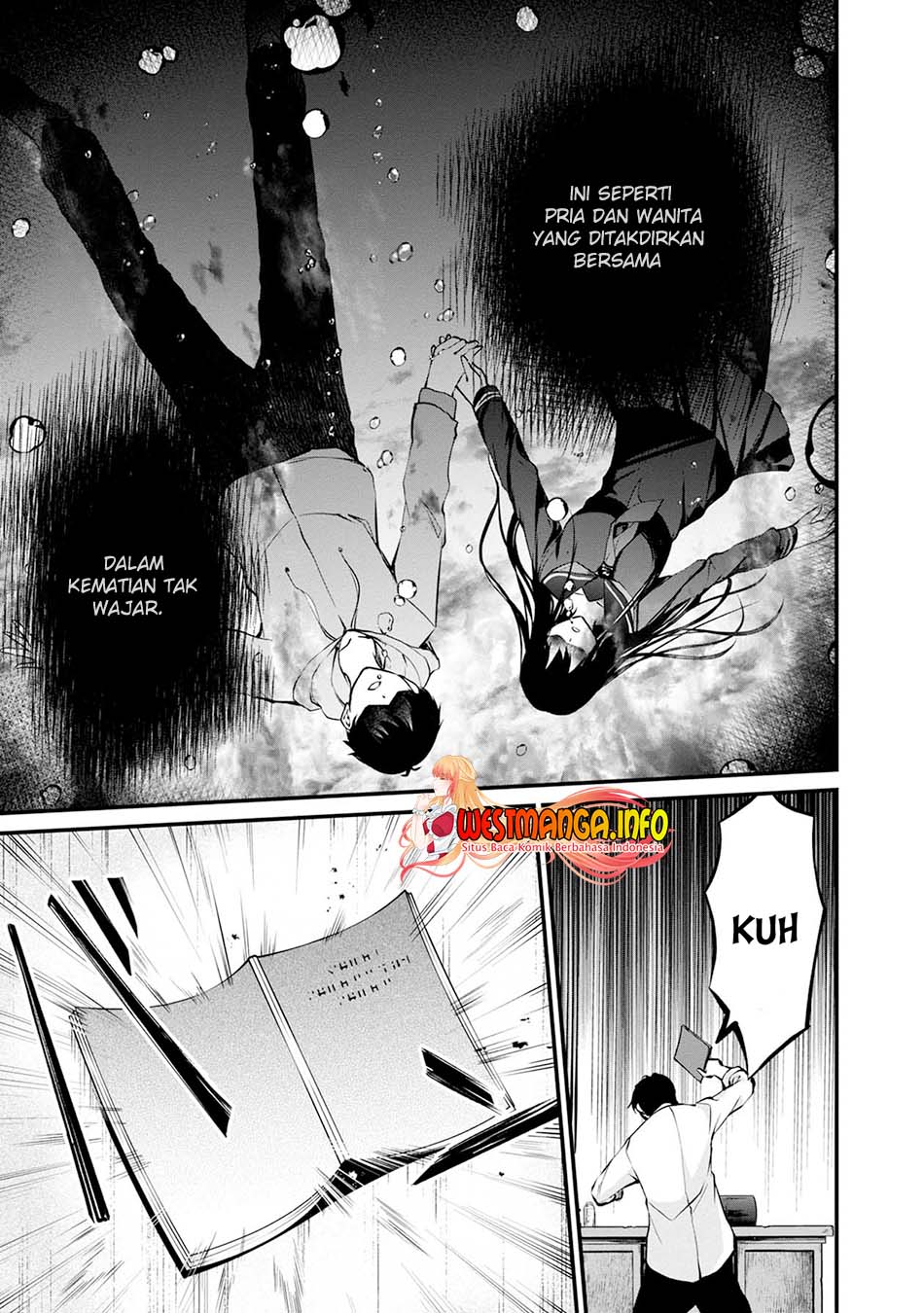 Namae no nai Kaibutsu Chapter 45