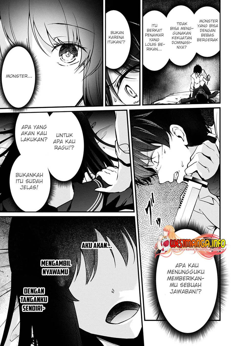 Namae no nai Kaibutsu Chapter 45