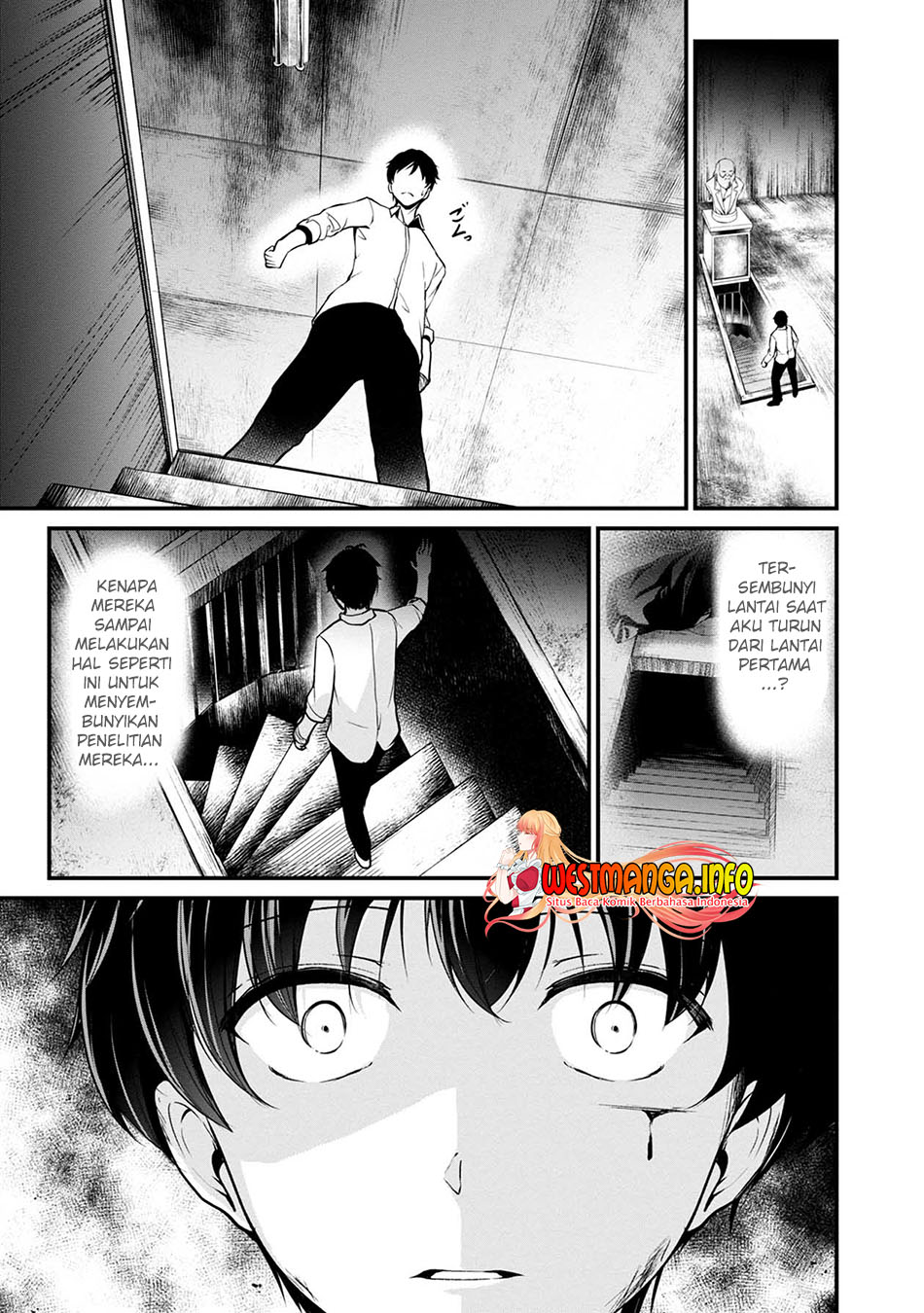 Namae no nai Kaibutsu Chapter 45