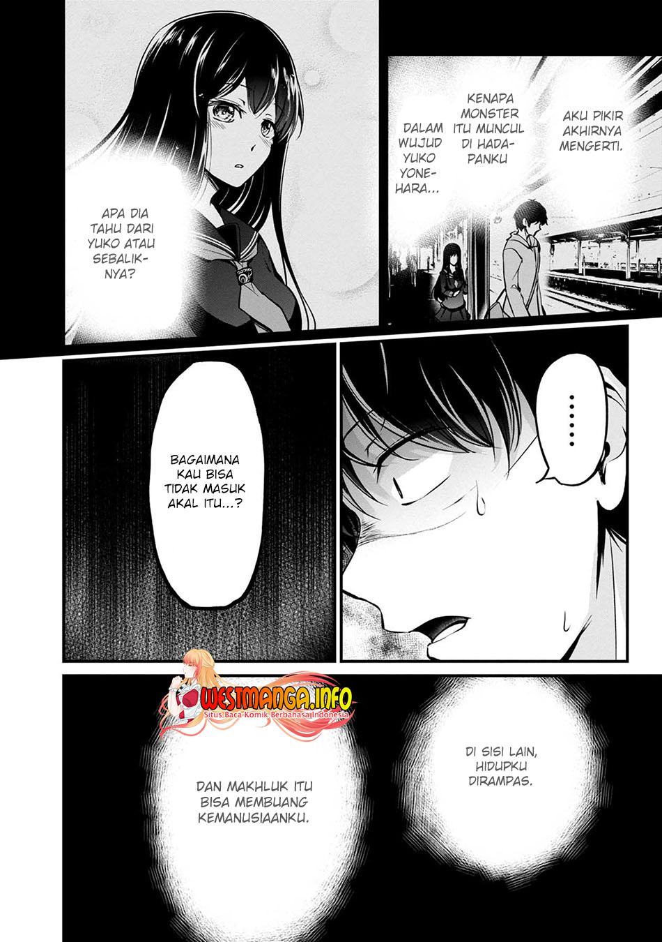 Namae no nai Kaibutsu Chapter 45