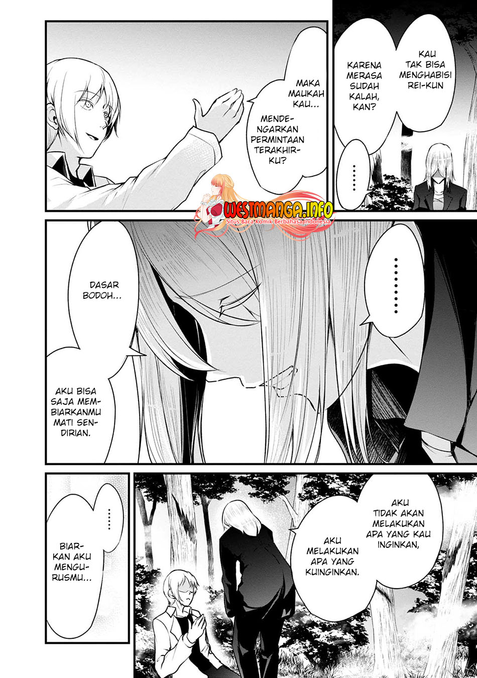 Namae no nai Kaibutsu Chapter 47