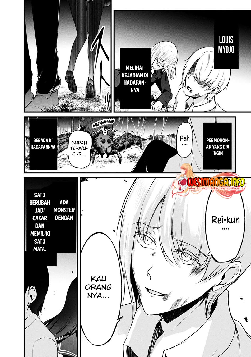 Namae no nai Kaibutsu Chapter 47