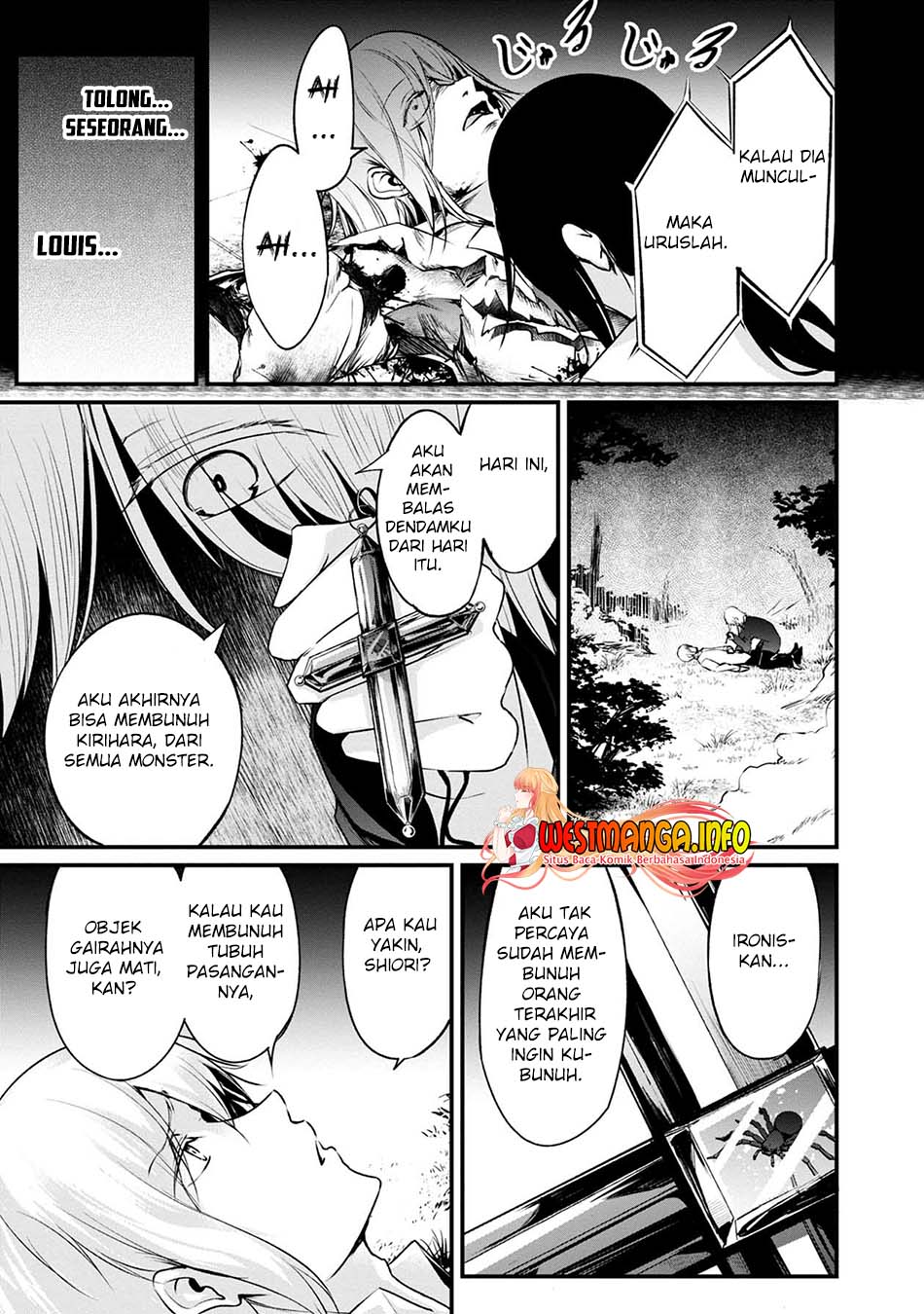 Namae no nai Kaibutsu Chapter 47