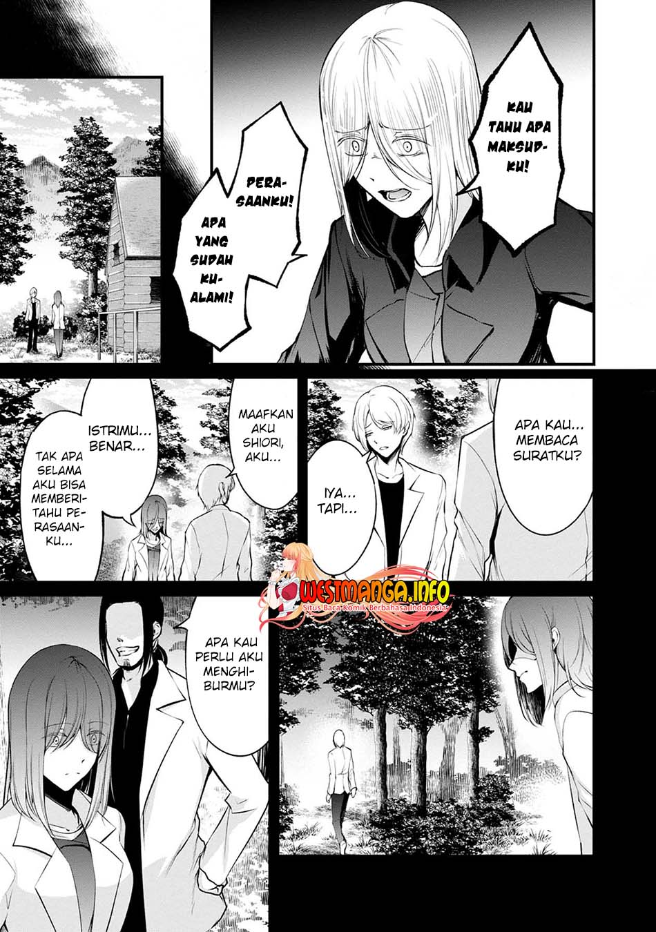 Namae no nai Kaibutsu Chapter 47