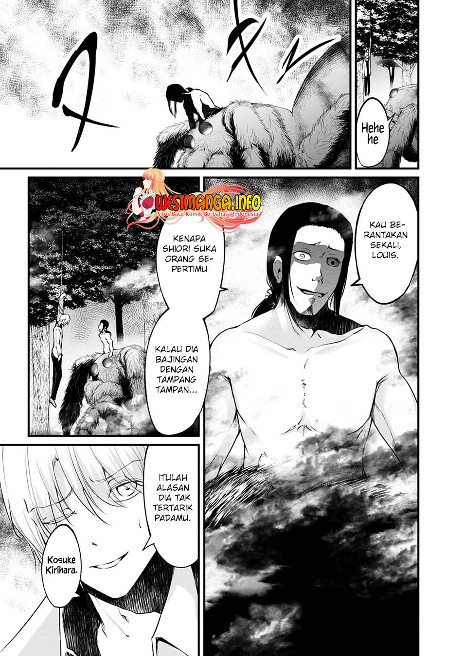 Namae no nai Kaibutsu Chapter 47