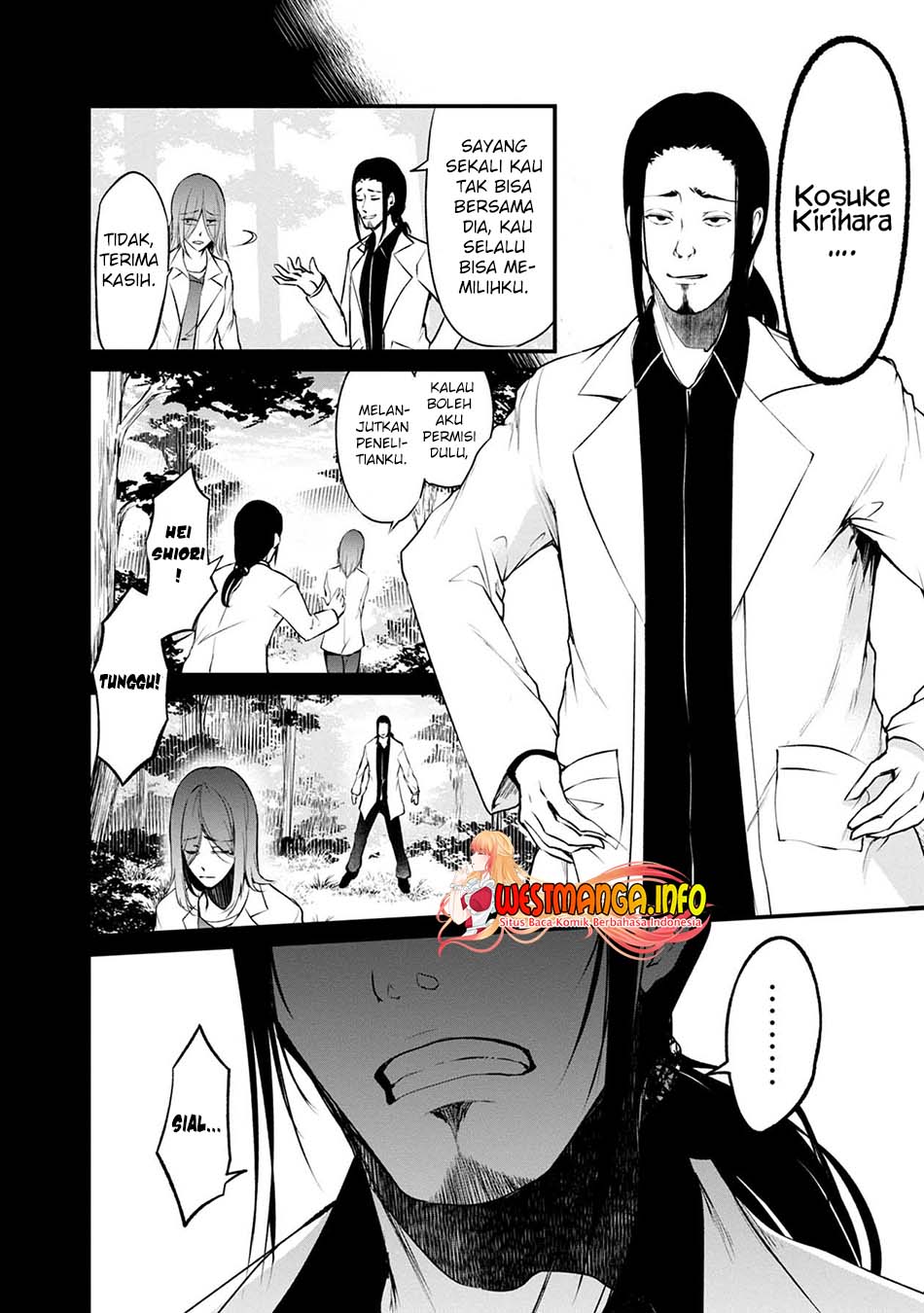 Namae no nai Kaibutsu Chapter 47