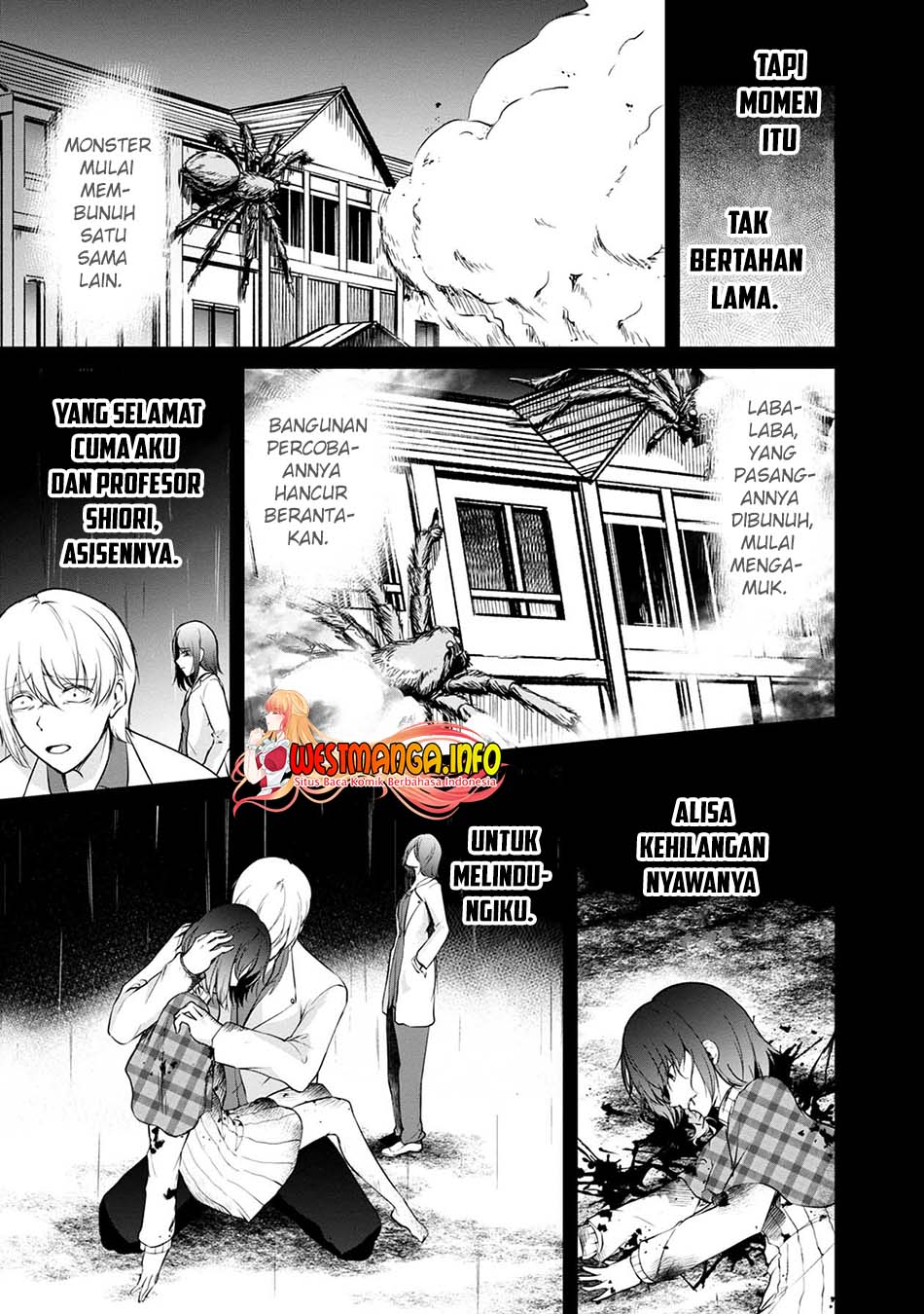 Namae no nai Kaibutsu Chapter 47