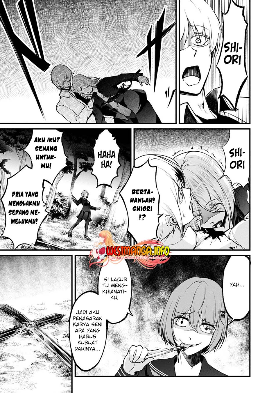 Namae no nai Kaibutsu Chapter 47