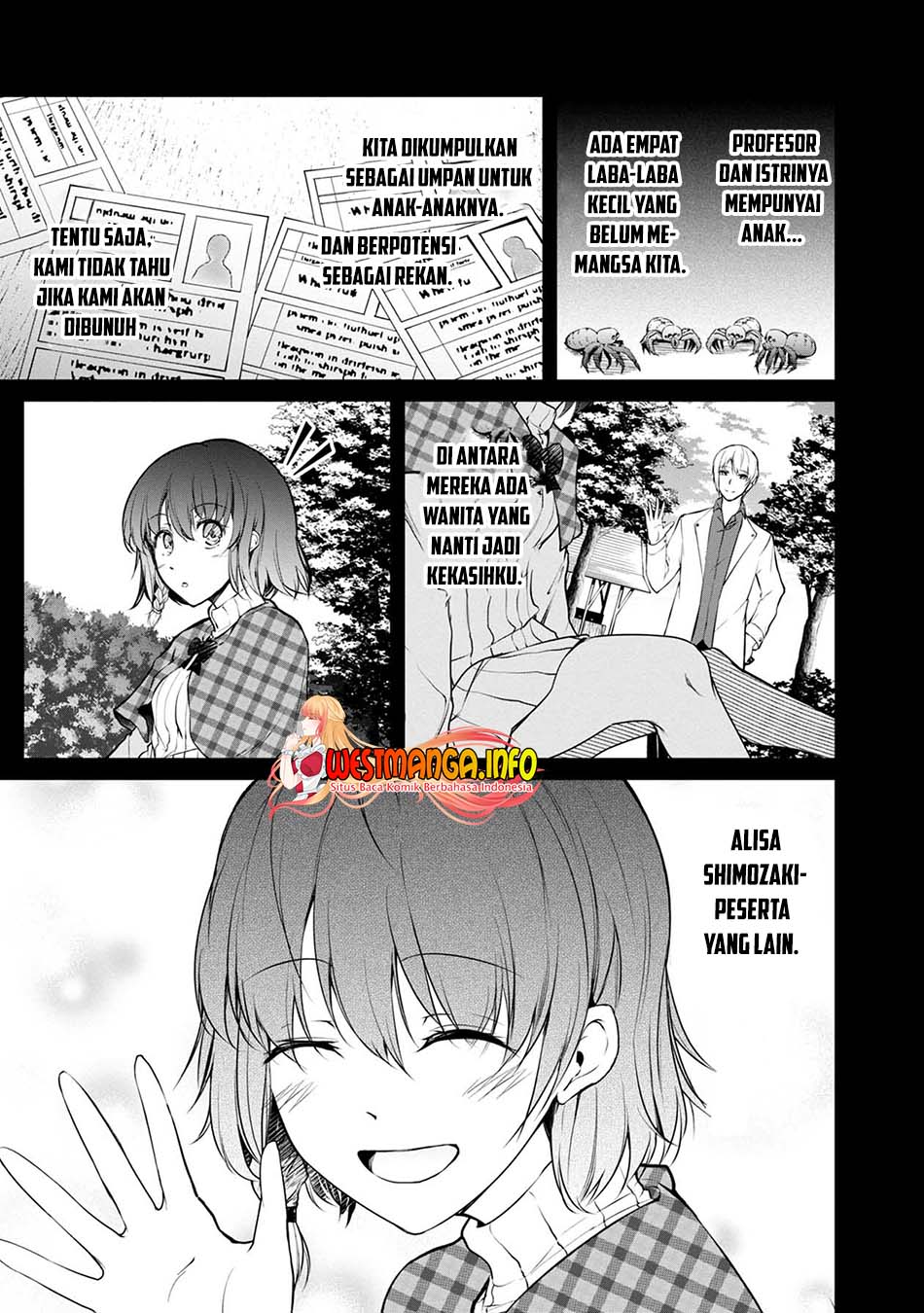 Namae no nai Kaibutsu Chapter 47