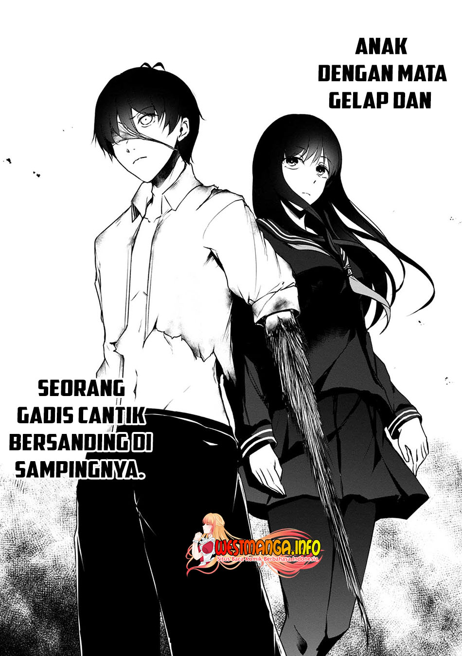 Namae no nai Kaibutsu Chapter 47