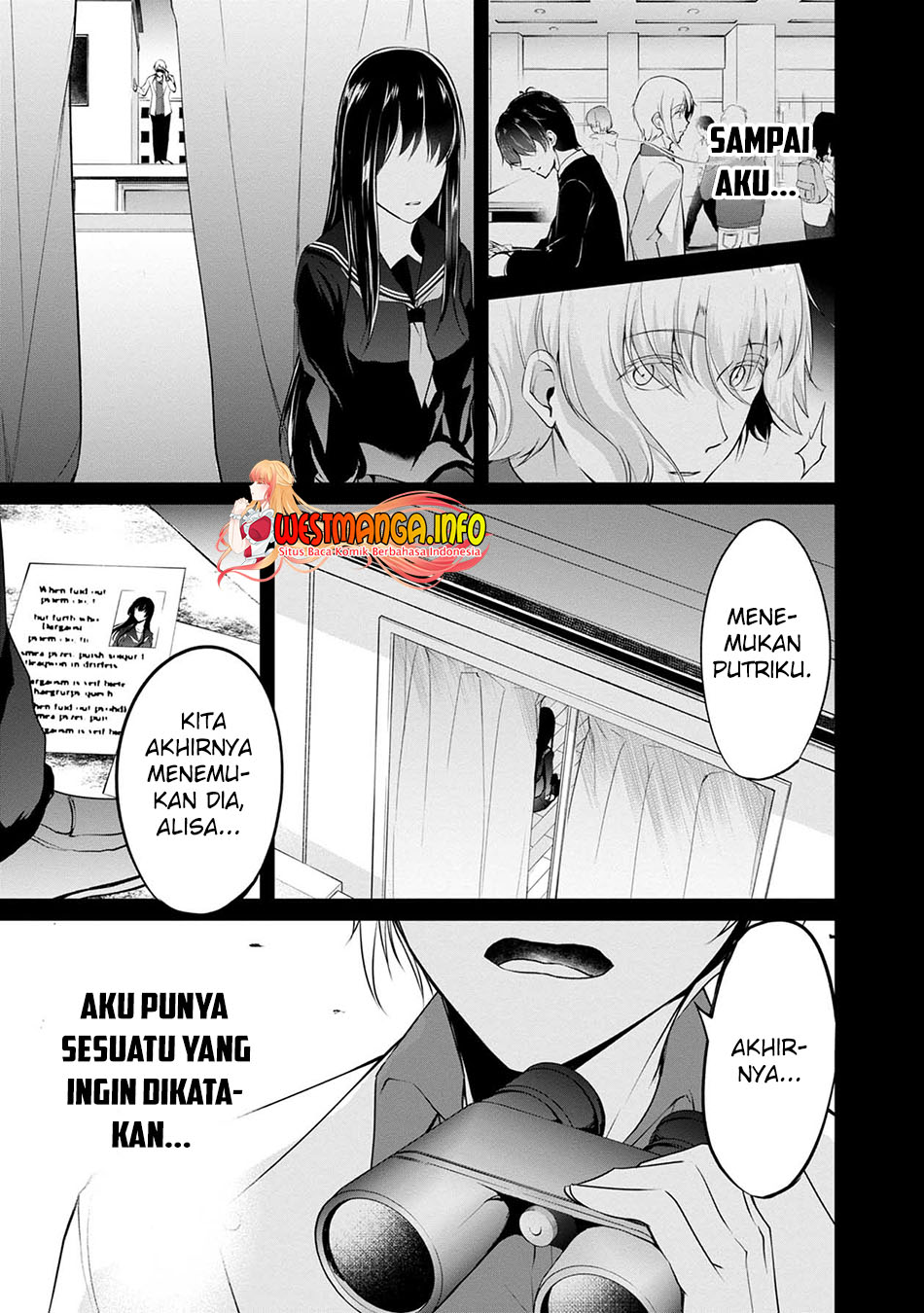 Namae no nai Kaibutsu Chapter 47