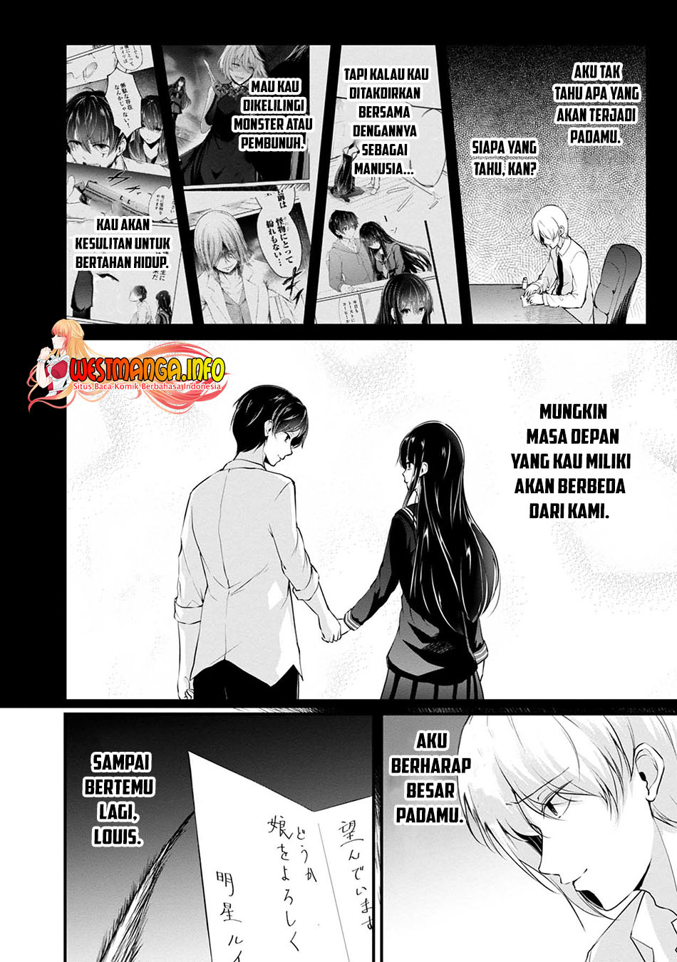 Namae no nai Kaibutsu Chapter 47