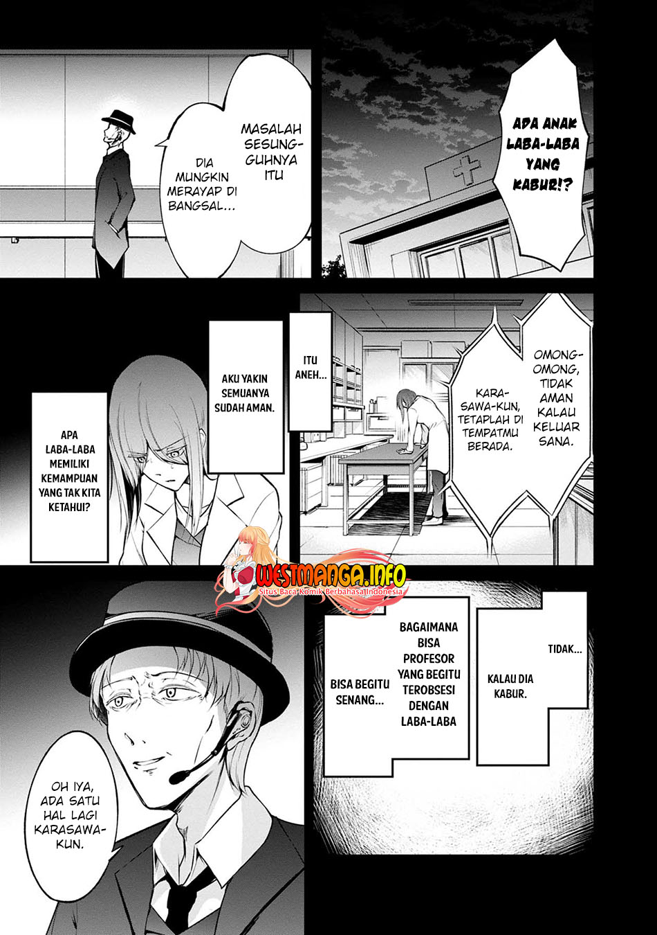 Namae no nai Kaibutsu Chapter 47