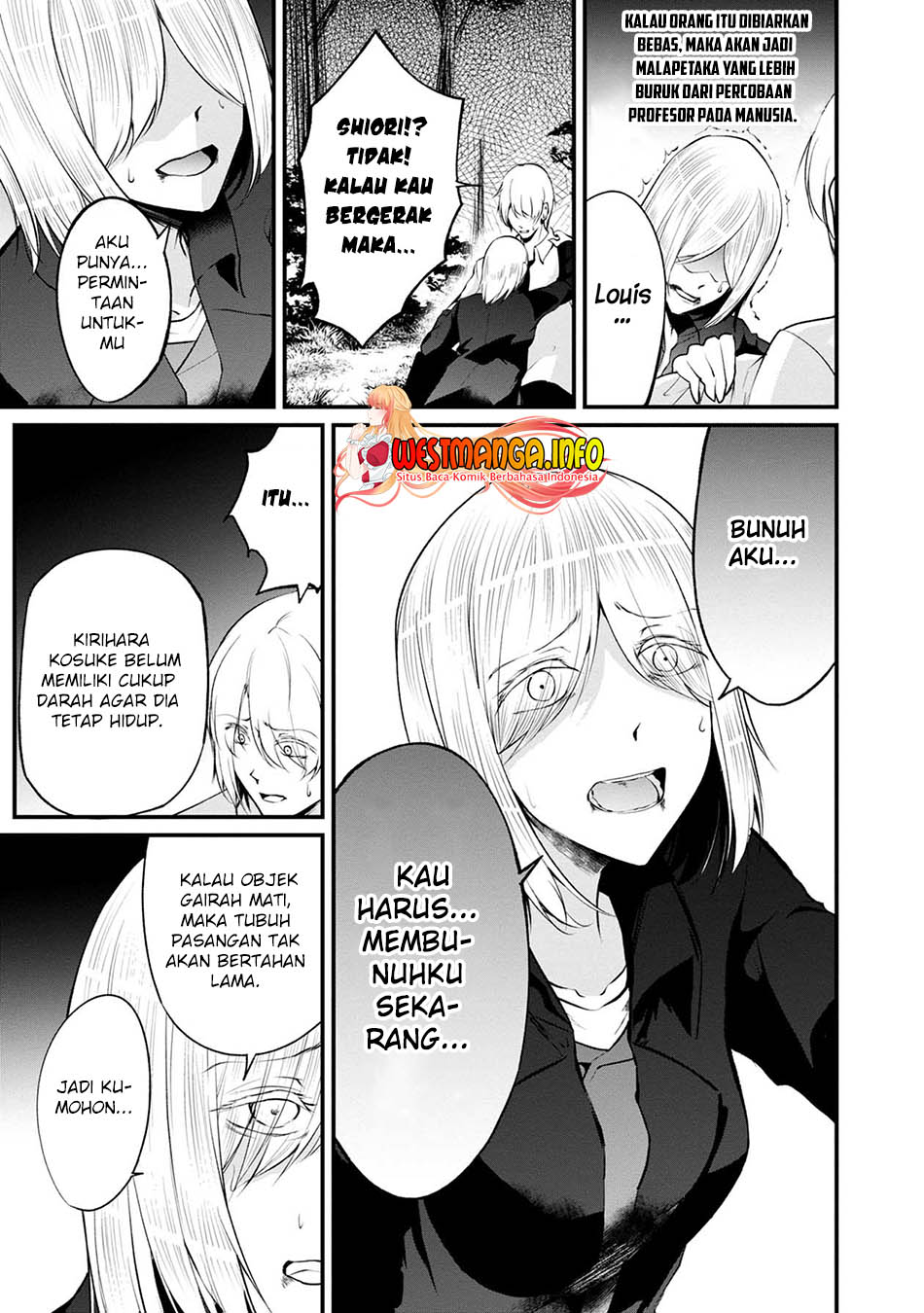 Namae no nai Kaibutsu Chapter 47