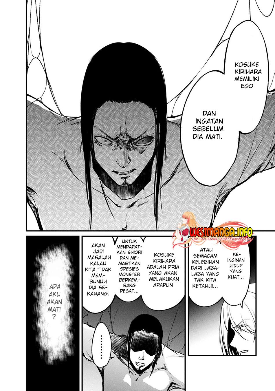 Namae no nai Kaibutsu Chapter 48