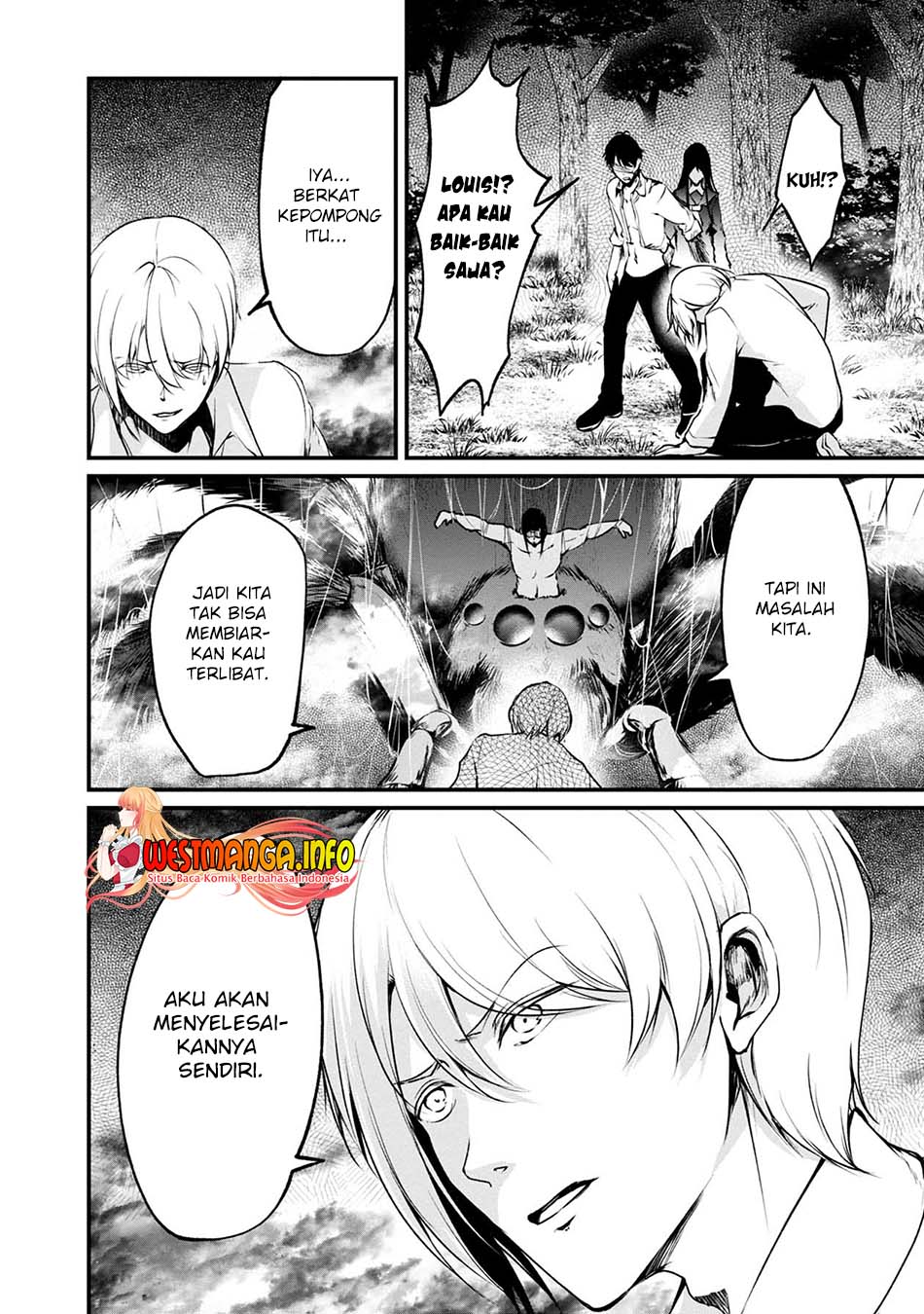 Namae no nai Kaibutsu Chapter 48