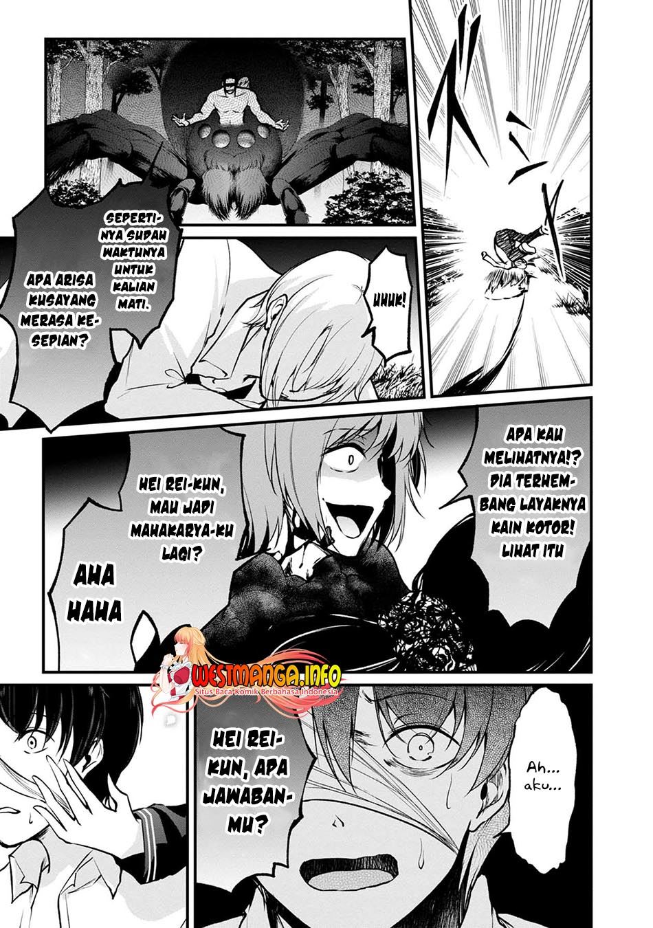 Namae no nai Kaibutsu Chapter 48