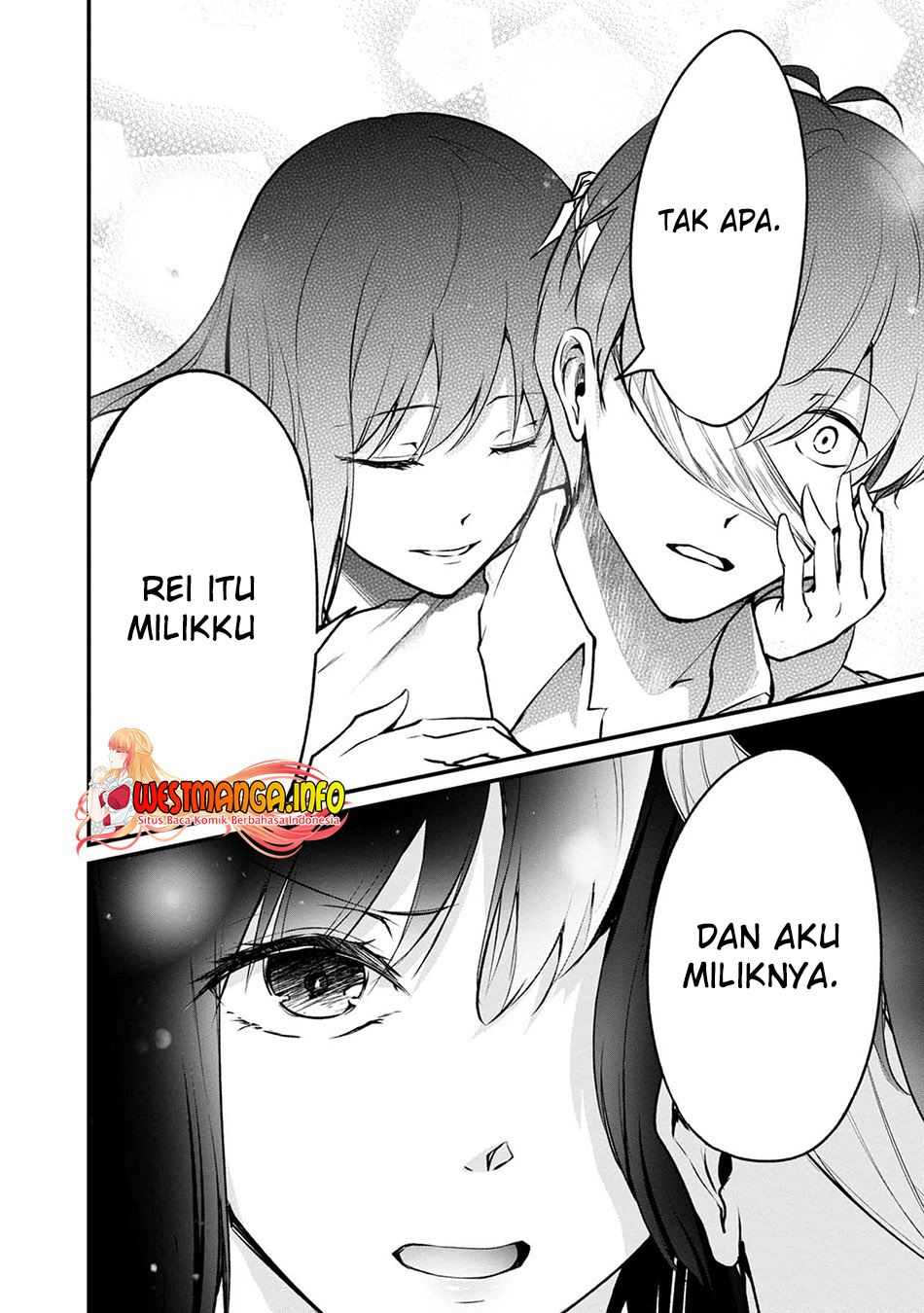 Namae no nai Kaibutsu Chapter 48