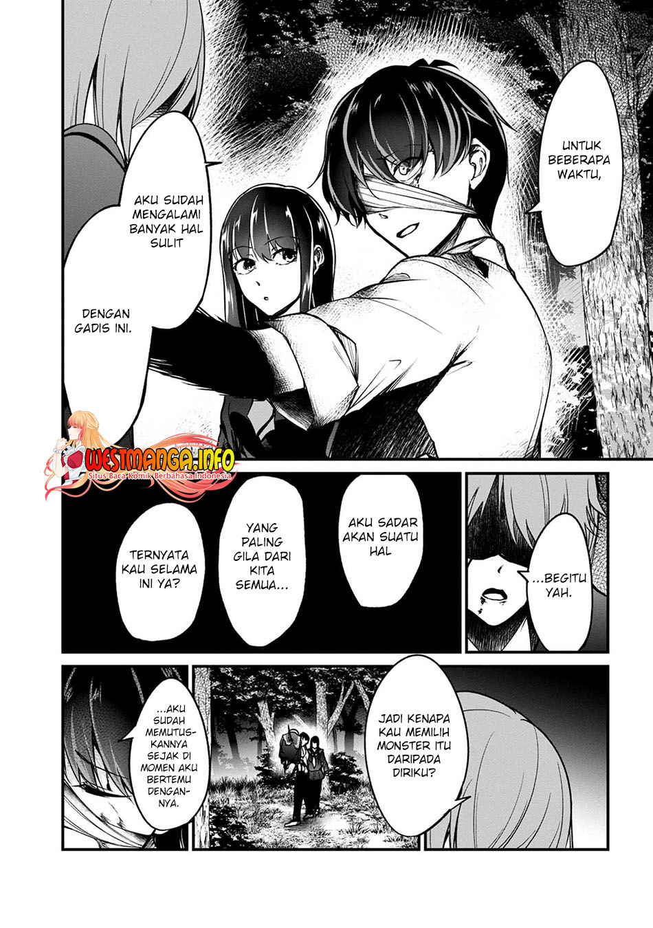 Namae no nai Kaibutsu Chapter 49