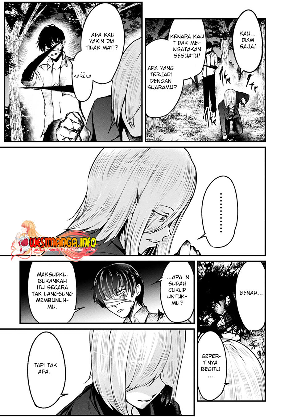 Namae no nai Kaibutsu Chapter 49