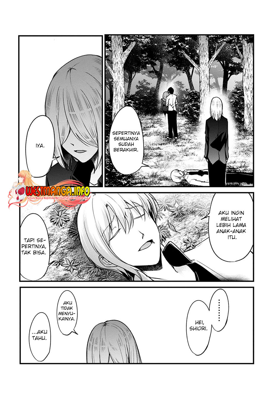 Namae no nai Kaibutsu Chapter 49