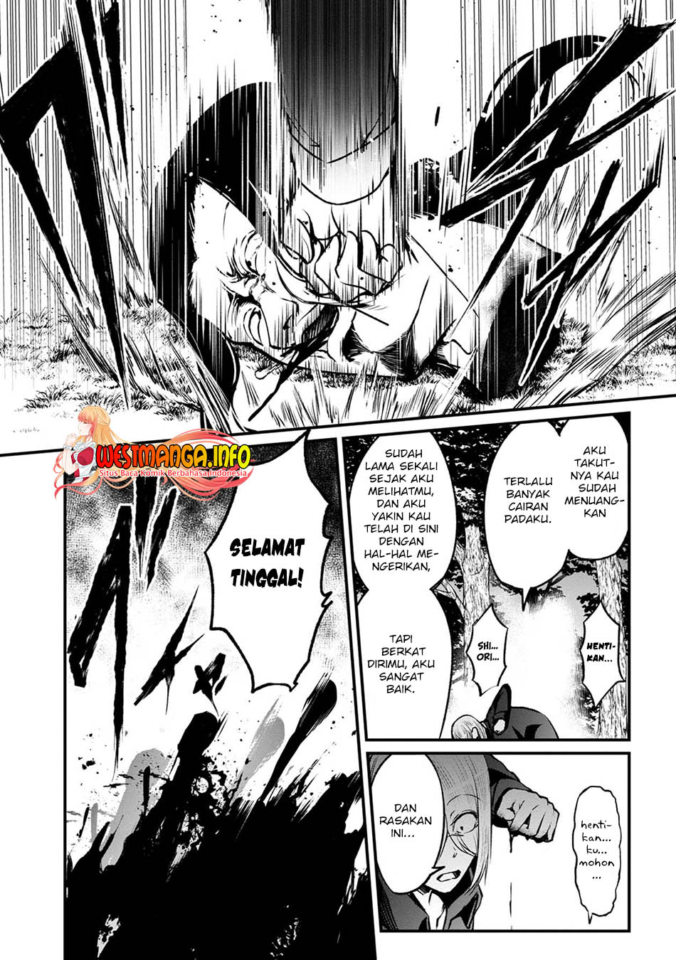 Namae no nai Kaibutsu Chapter 49