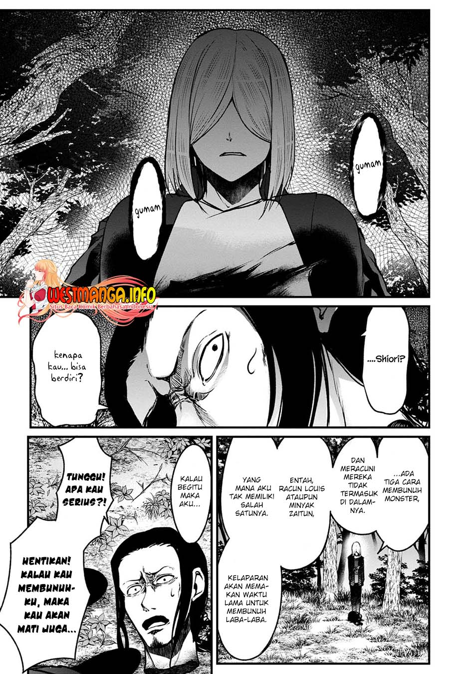 Namae no nai Kaibutsu Chapter 49