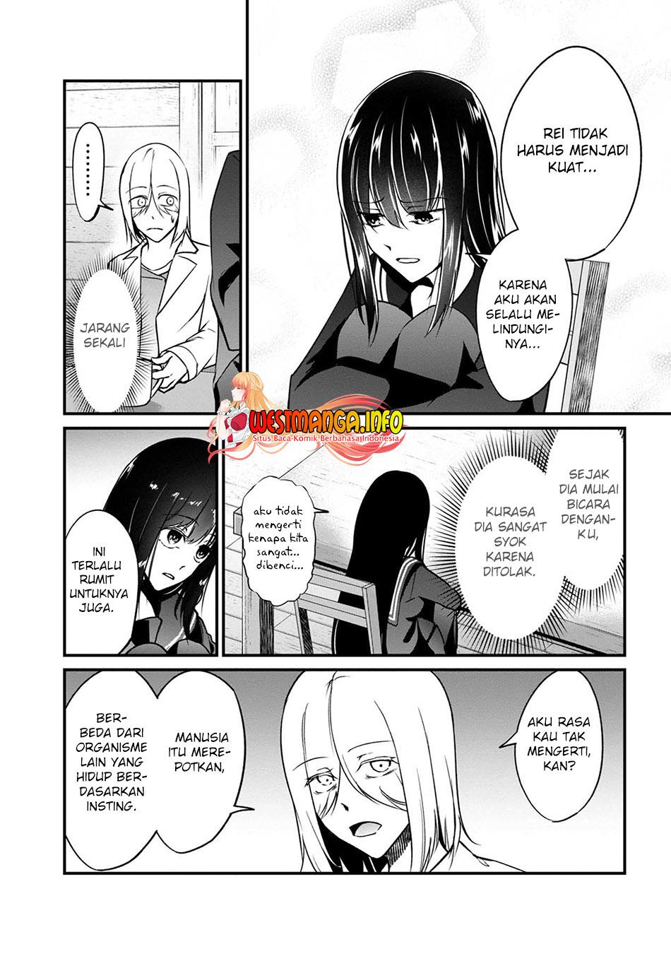 Namae no nai Kaibutsu Chapter 50