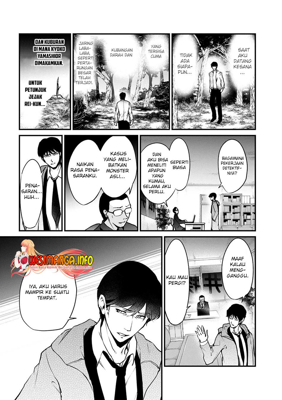 Namae no nai Kaibutsu Chapter 50