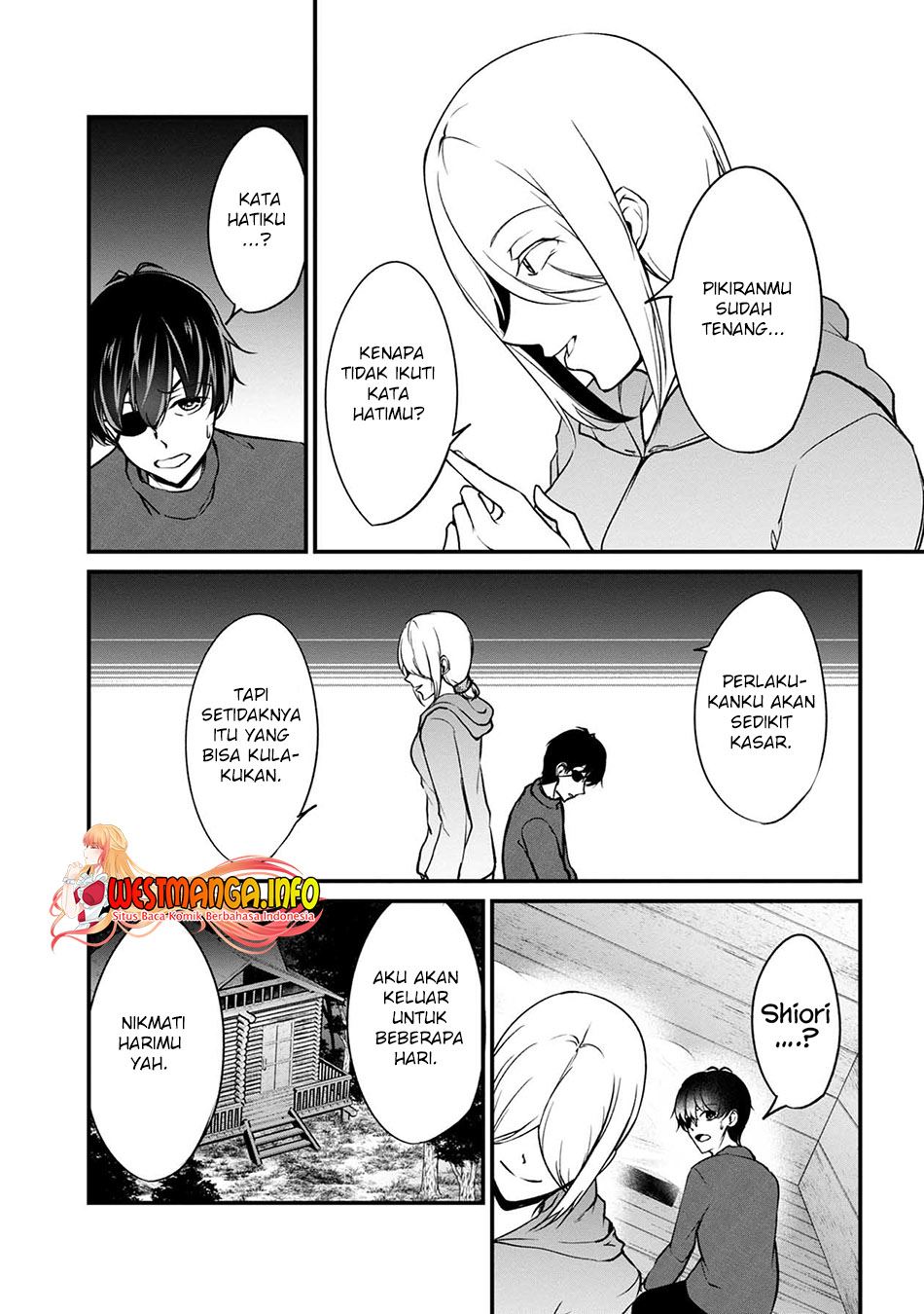 Namae no nai Kaibutsu Chapter 50