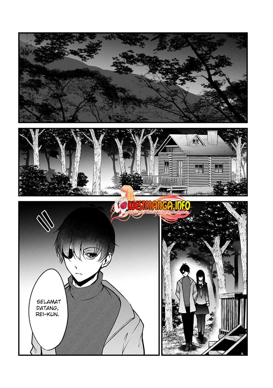 Namae no nai Kaibutsu Chapter 50