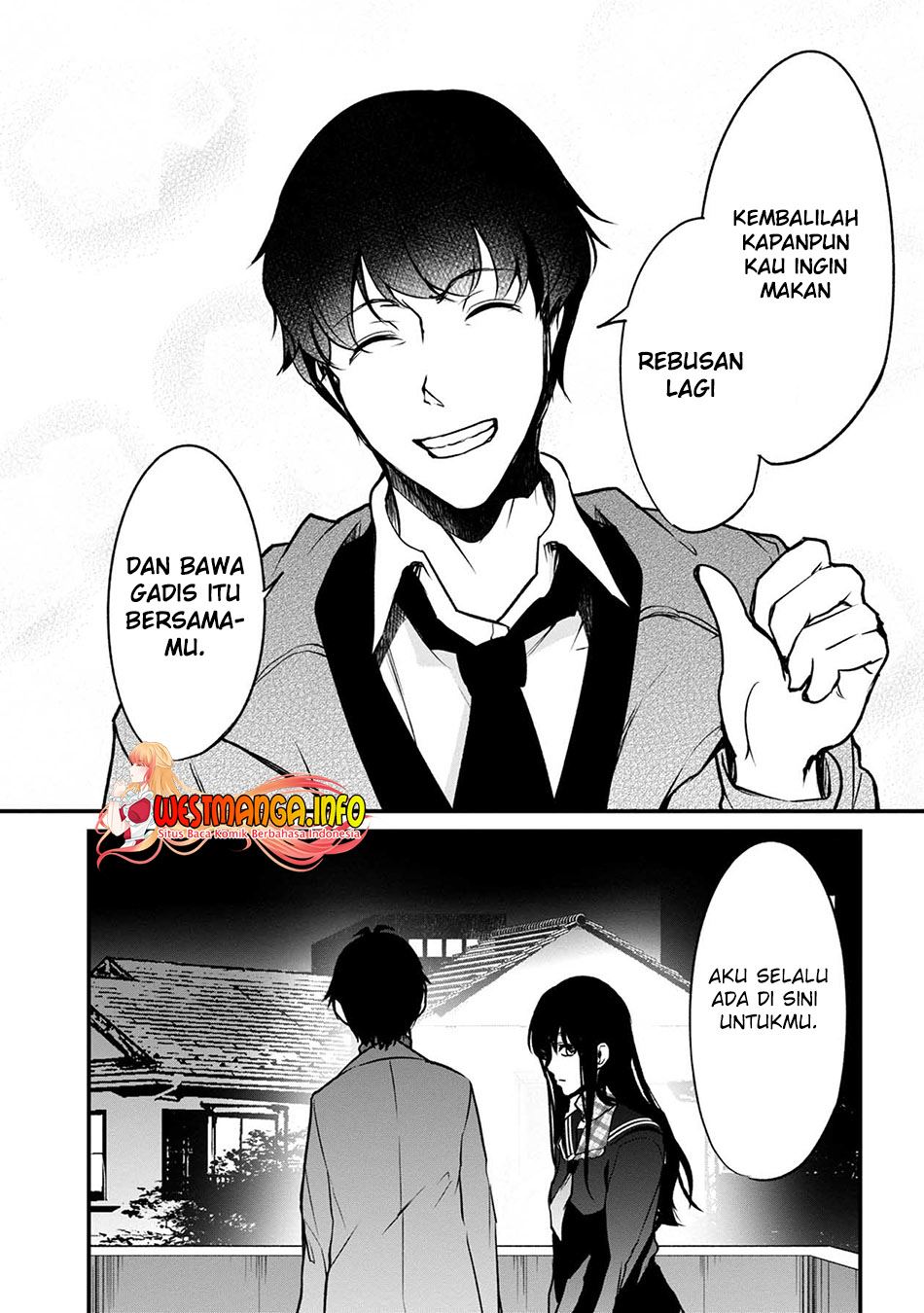 Namae no nai Kaibutsu Chapter 50