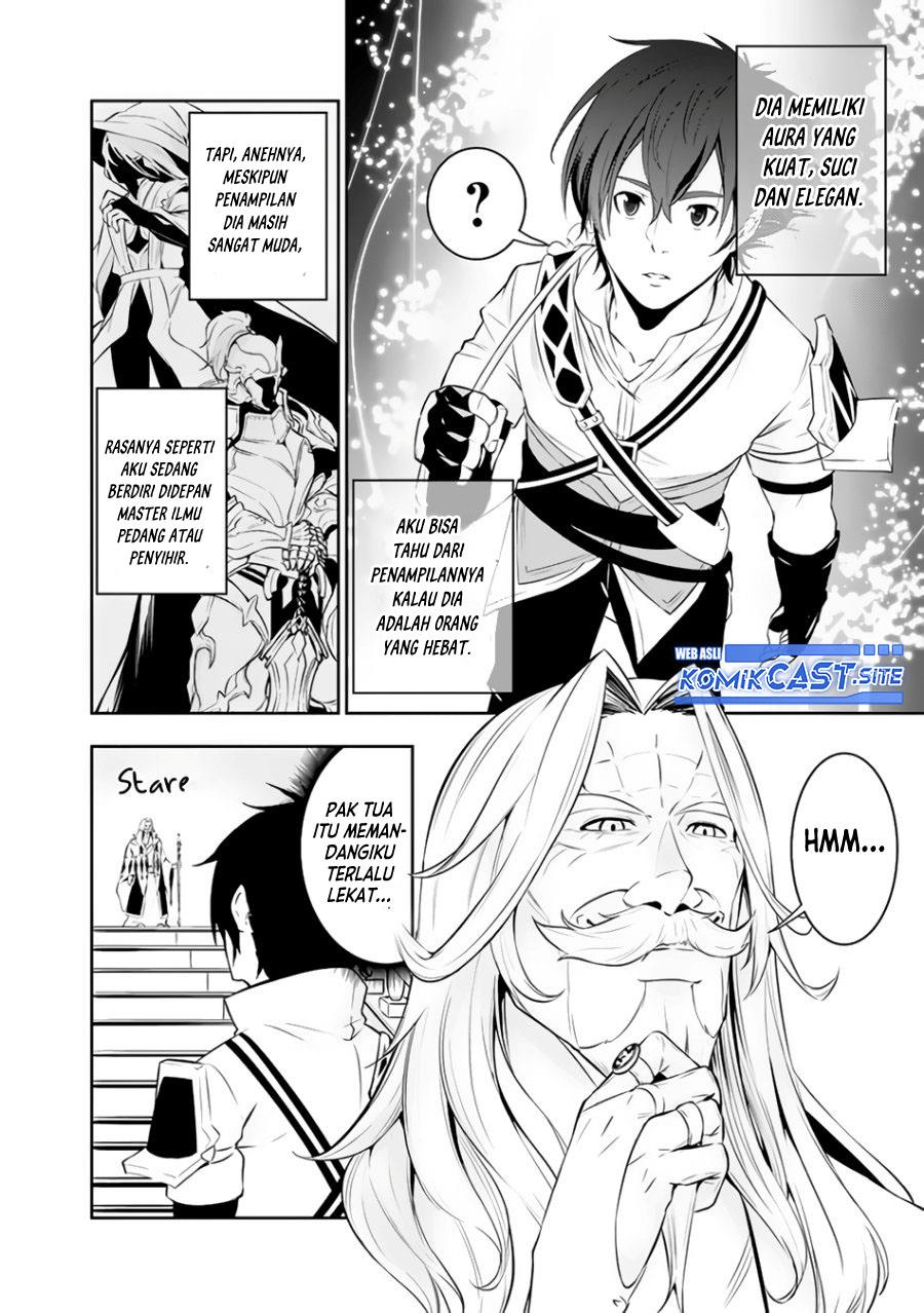 Shijou Saikyou no Mahou Kenshi, F Rank Boukensha ni Tensei Suru ~Kensei to Matei, 2 Tsu no Zense omotta Otoko no Eiyuutan~ Chapter 67