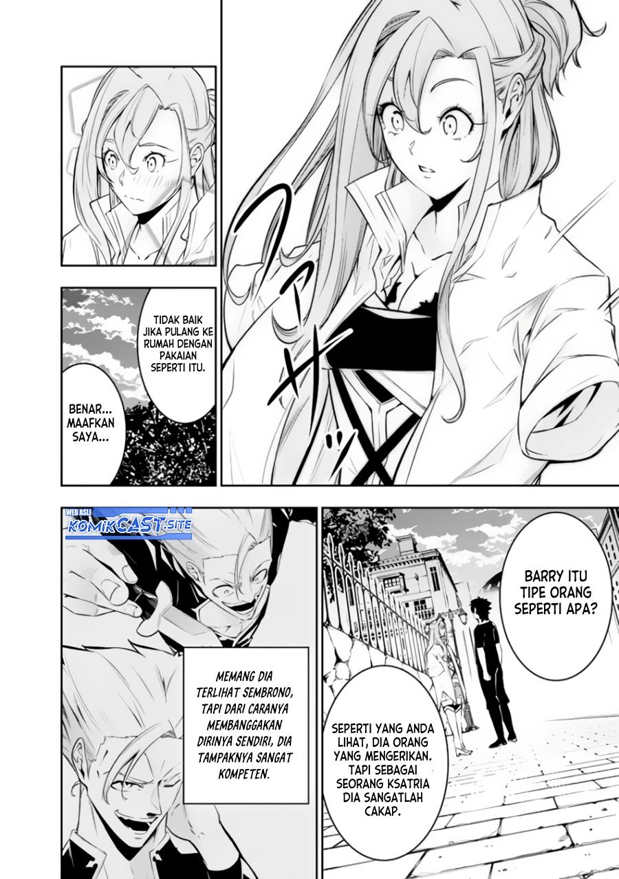 Shijou Saikyou no Mahou Kenshi, F Rank Boukensha ni Tensei Suru ~Kensei to Matei, 2 Tsu no Zense omotta Otoko no Eiyuutan~ Chapter 69