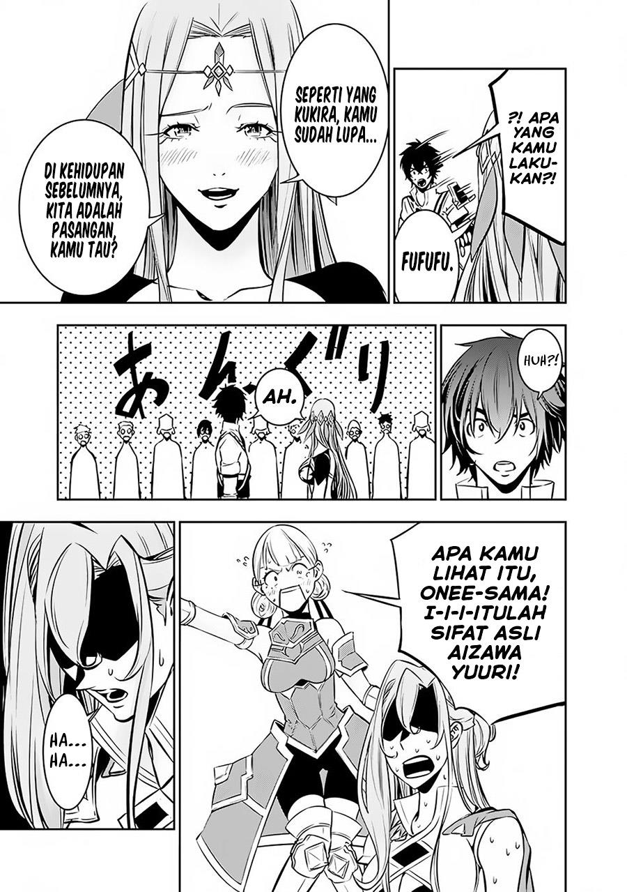 Shijou Saikyou no Mahou Kenshi, F Rank Boukensha ni Tensei Suru ~Kensei to Matei, 2 Tsu no Zense omotta Otoko no Eiyuutan~ Chapter 79