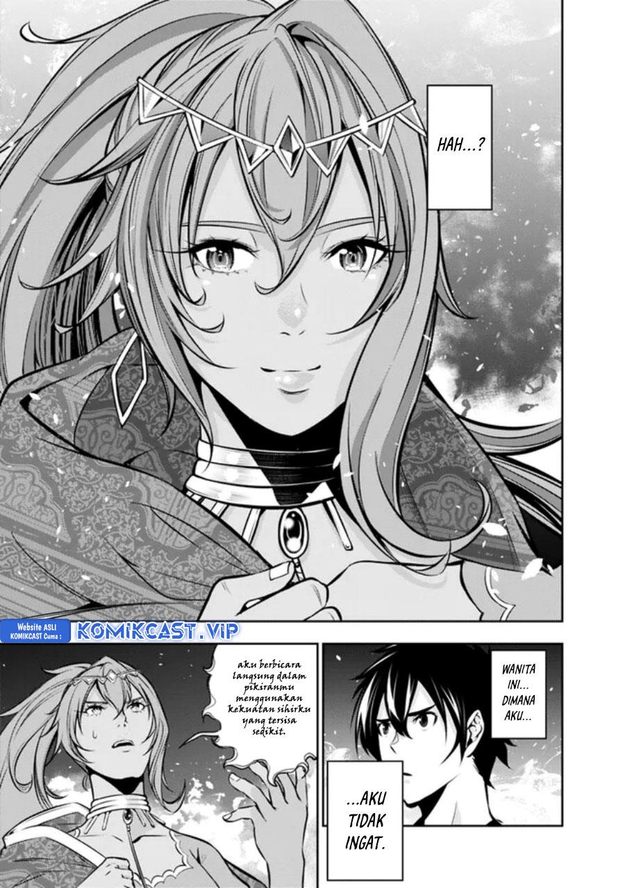 Shijou Saikyou no Mahou Kenshi, F Rank Boukensha ni Tensei Suru ~Kensei to Matei, 2 Tsu no Zense omotta Otoko no Eiyuutan~ Chapter 81