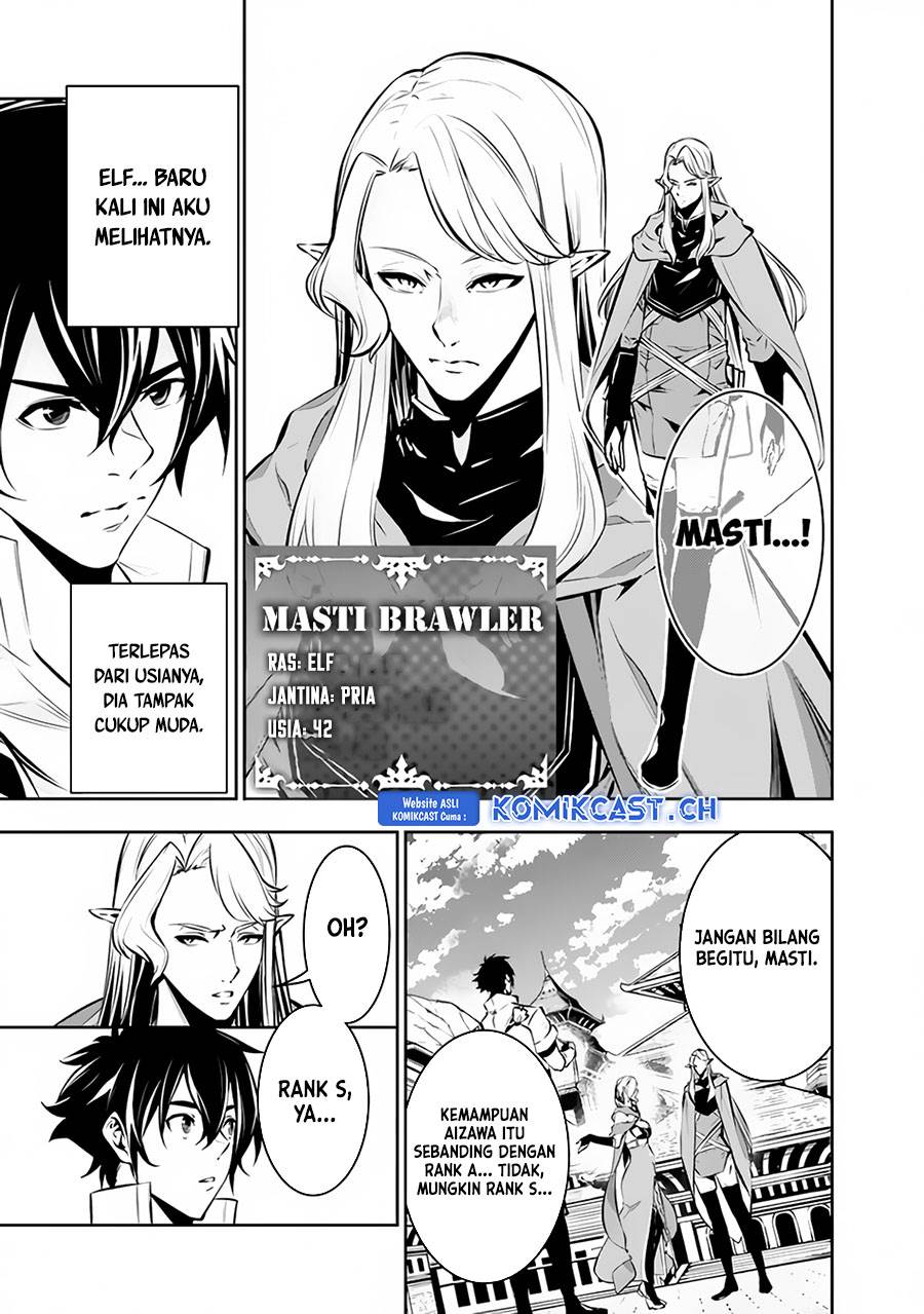 Shijou Saikyou no Mahou Kenshi, F Rank Boukensha ni Tensei Suru ~Kensei to Matei, 2 Tsu no Zense omotta Otoko no Eiyuutan~ Chapter 90