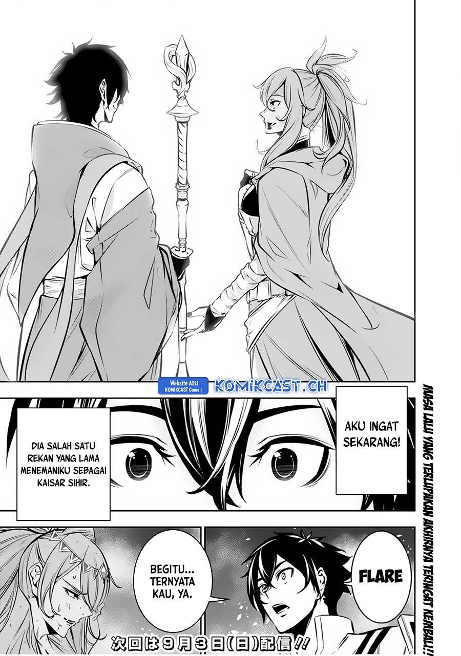 Shijou Saikyou no Mahou Kenshi, F Rank Boukensha ni Tensei Suru ~Kensei to Matei, 2 Tsu no Zense omotta Otoko no Eiyuutan~ Chapter 93