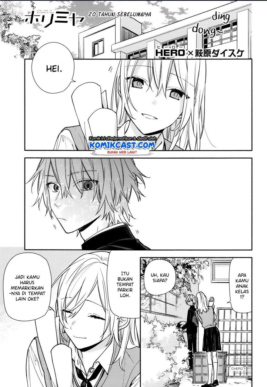 Horimiya Chapter 119.7