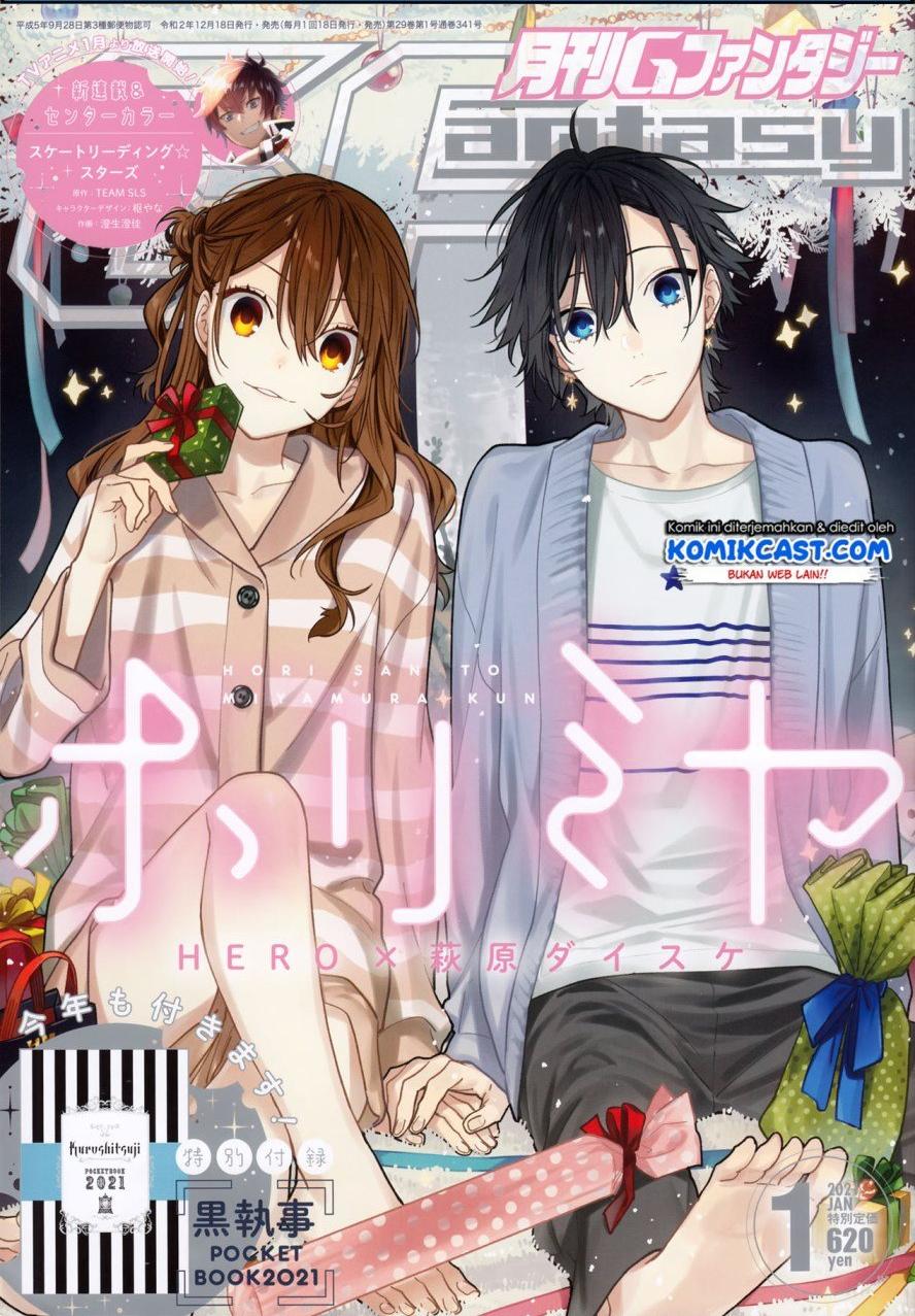 Horimiya Chapter 119.7