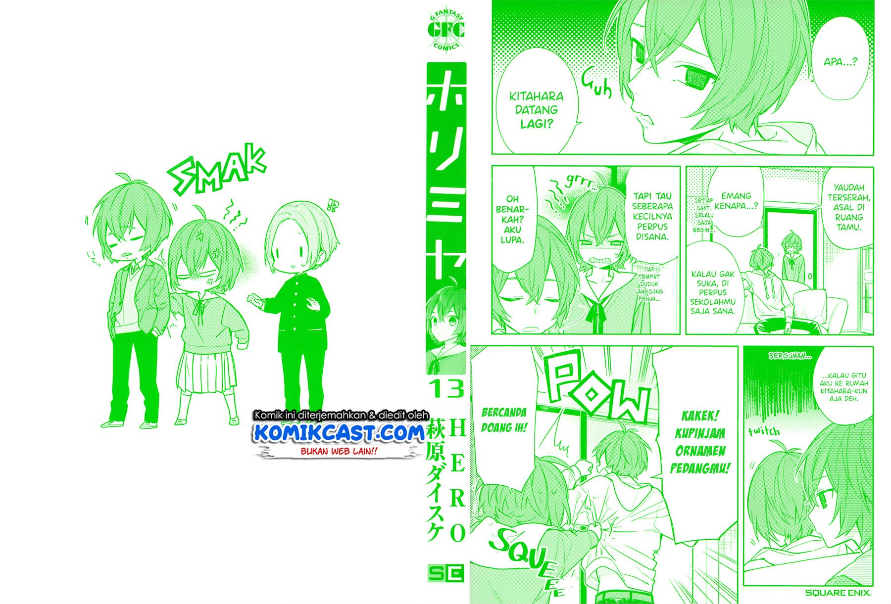 Horimiya Chapter 119.8